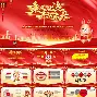 包含开拓者队交易得到内线大将，实力大大增强的词条